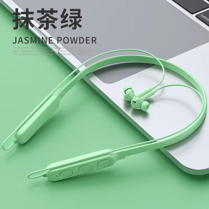 Wireless Bluetooth Neckband Earphones